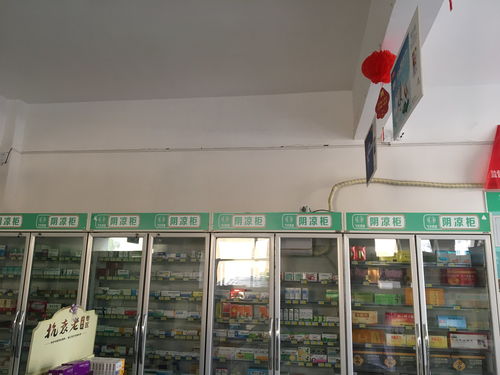 便捷生活，品質(zhì)之選——飛天藥業(yè)連鎖龍德盛店日用百貨專(zhuān)區(qū)