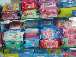 義烏市圣佳日用百貨 品質(zhì)生活的可靠伙伴